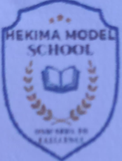 HEKIMA SCHOOL logo